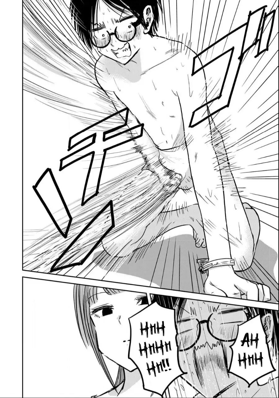 Ueno-kun Has Been Developed Chapter 19000 Page 18